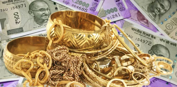 Gold Buyers in Thanjavur
